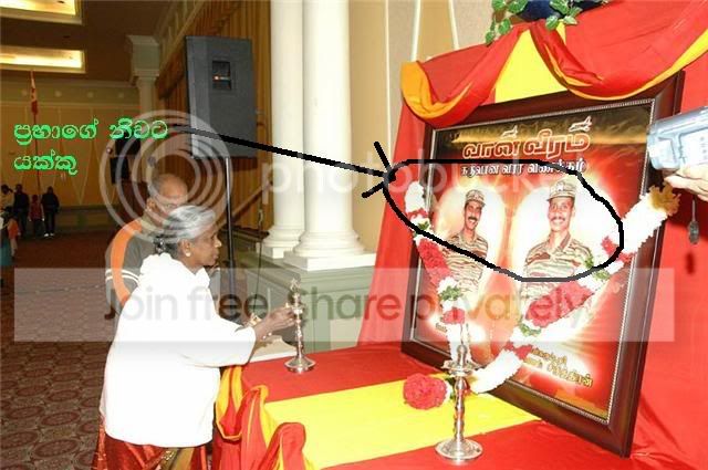 getattachmentdpu.jpg